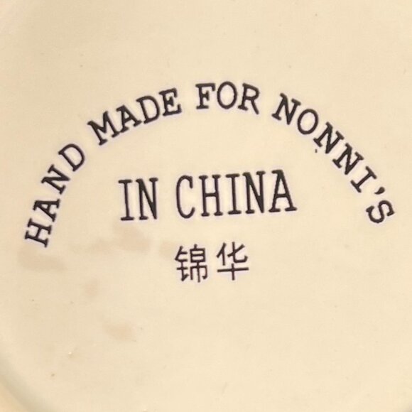 Nonni's Biscotti Black & White Art Nouveau Scroll  Pattern Ceramic Coffee  Mug - Picture 8 of 8